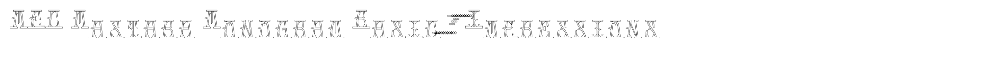 MFC Mastaba Monogram Basic 1000 Impressions image